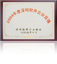 传奇国际「一家走心的游戏平台」