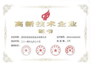 传奇国际「一家走心的游戏平台」