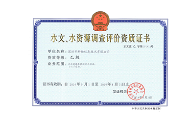 传奇国际「一家走心的游戏平台」