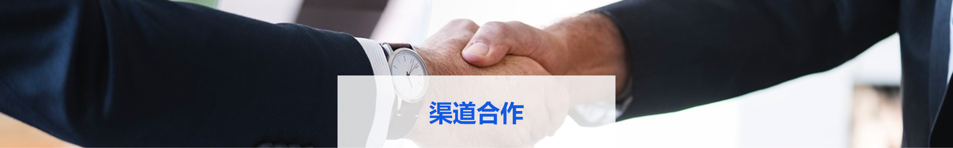 传奇国际「一家走心的游戏平台」